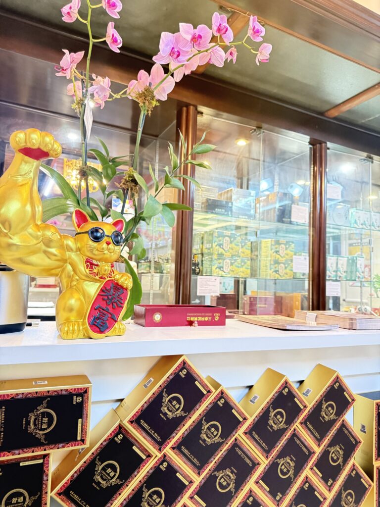 Tienda Oriental Wellness Center Pty
